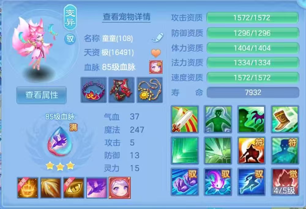 微信图片_2026-06-12_111230_211.jpg