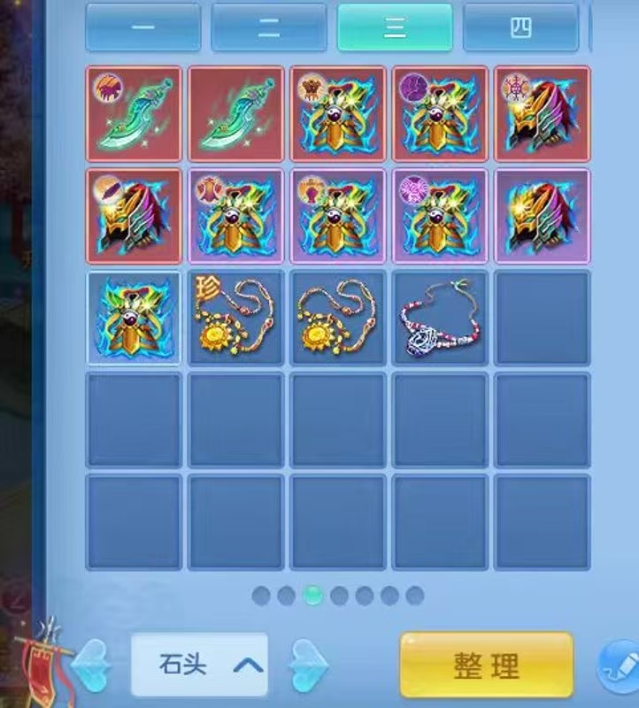 微信图片_2026-06-12_111255_079.jpg