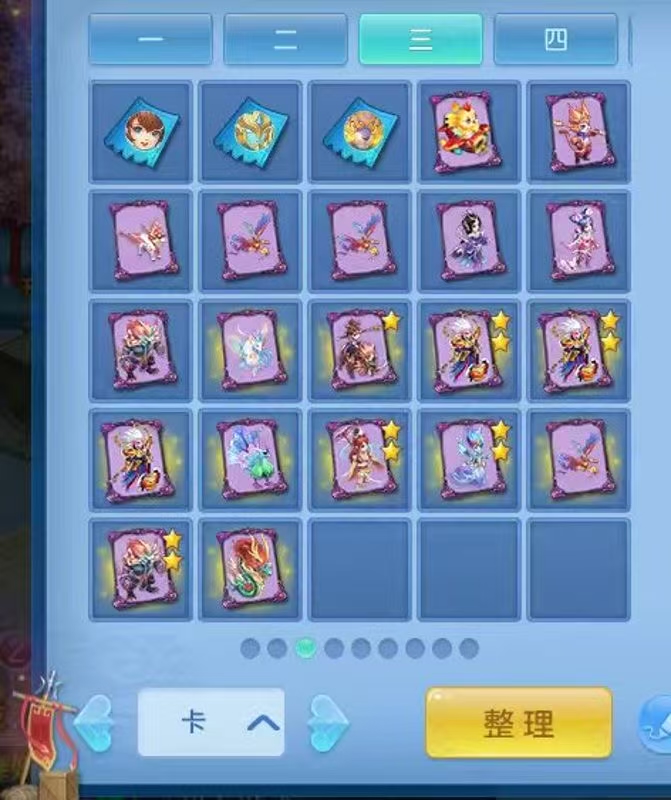 微信图片_2026-06-12_111248_657.jpg