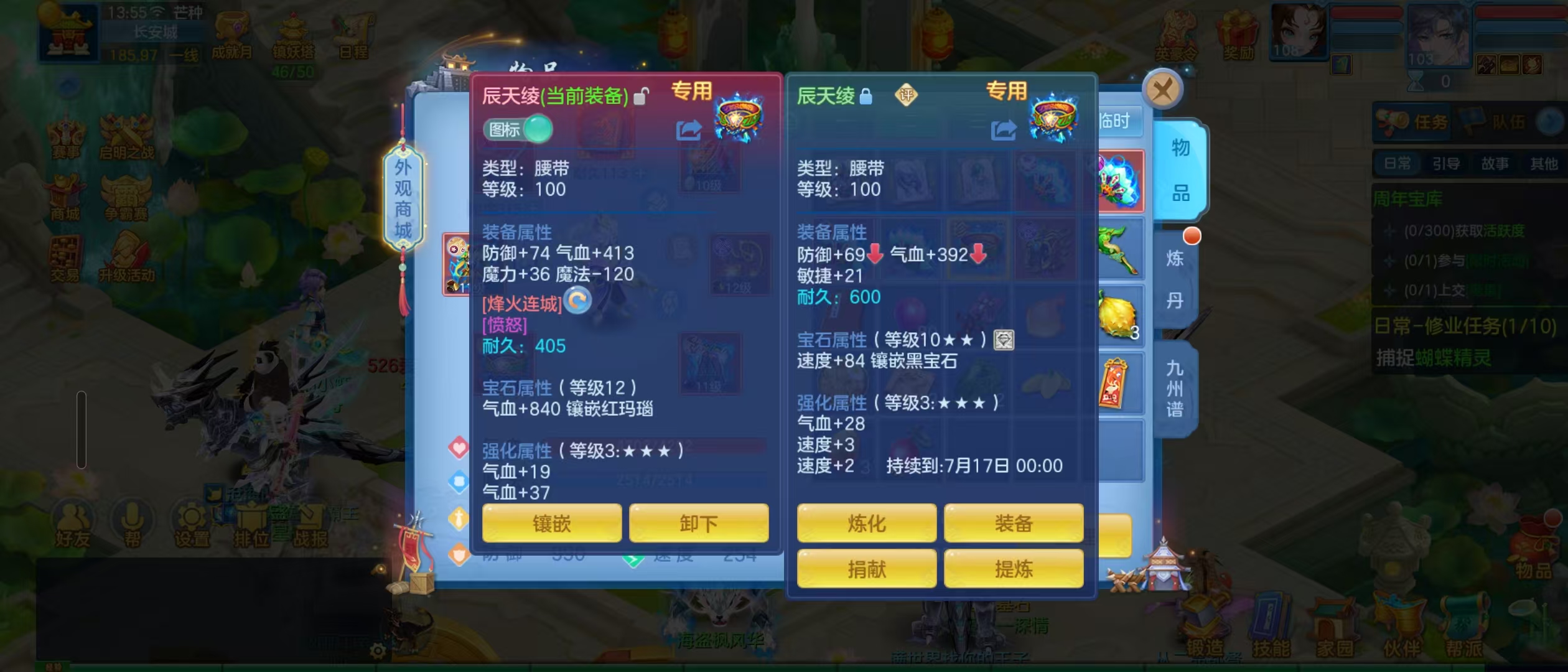 微信图片_2026-06-12_111320_584.jpg