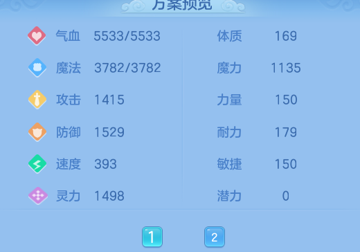 微信图片_20260612110046_21_18217.png