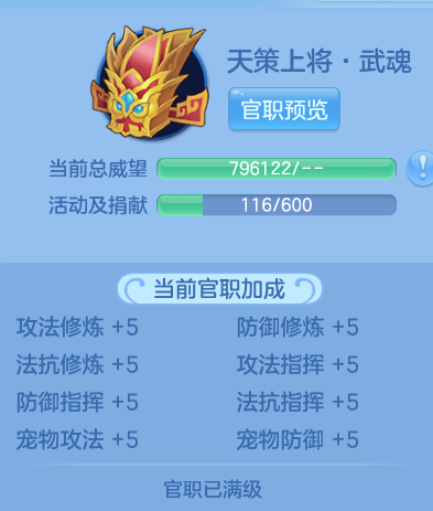 微信图片_20260612110045_20_18217.png