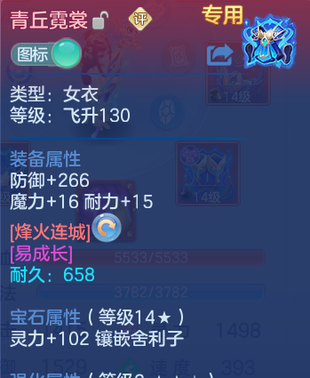 微信图片_20260612110233_29_18217.png