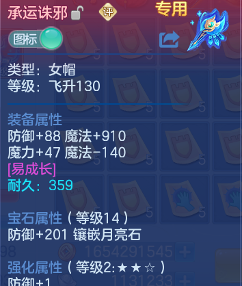 微信图片_20260612110234_31_18217.png