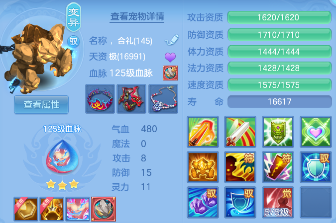 微信图片_20260612110334_37_18217.png
