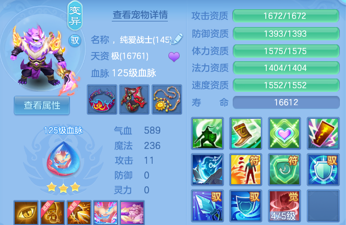 微信图片_20260612110354_40_18217.png