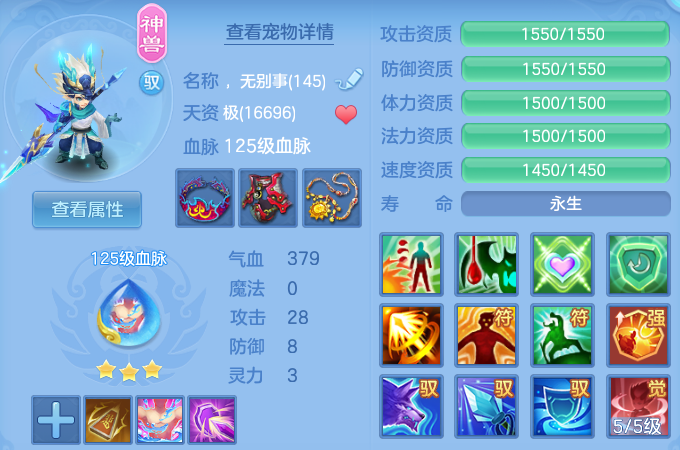 微信图片_20260612110529_50_18217.png