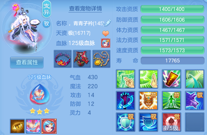 微信图片_20260612110354_38_18217.png