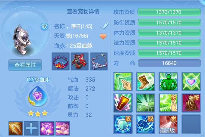 微信图片_20260612110611_54_18217.png