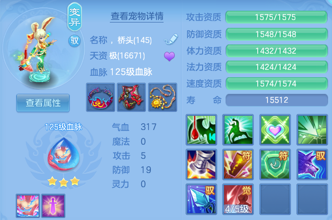 微信图片_20260612110611_55_18217.png