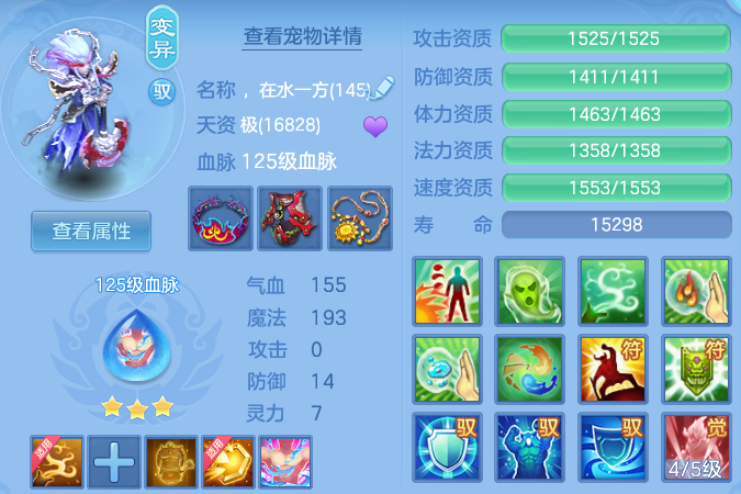 微信图片_20260612110639_57_18217.png