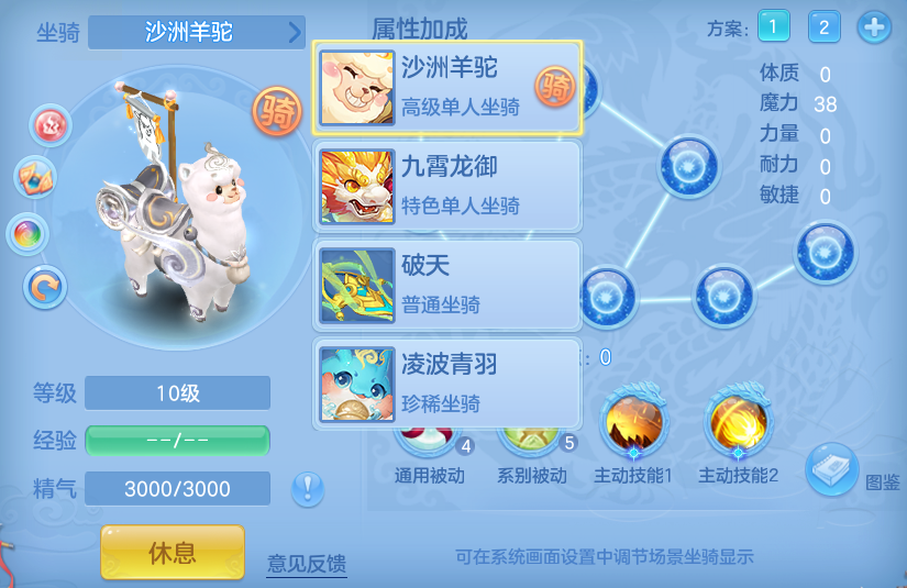 微信图片_20260612110659_59_18217.png