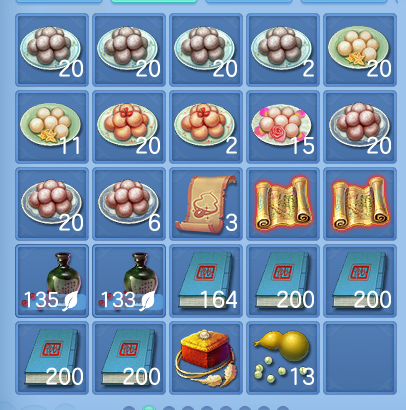 微信图片_20260612110826_64_18217.png