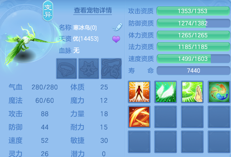 ScreenShot_2026-06-12_123112_837.png