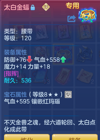 ScreenShot_2026-06-12_190145_300.png