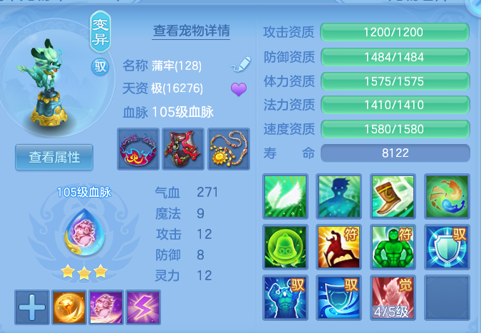 ScreenShot_2026-06-12_190256_849.png