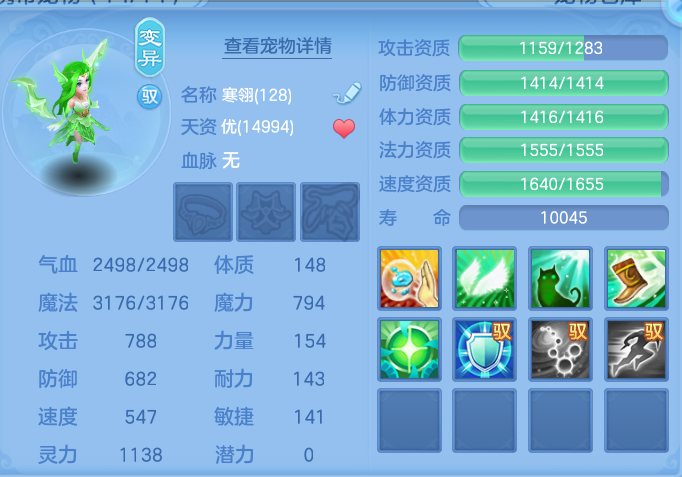 ScreenShot_2026-06-12_190335_349.png