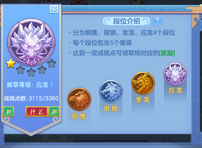 ScreenShot_2026-06-12_190522_785.png