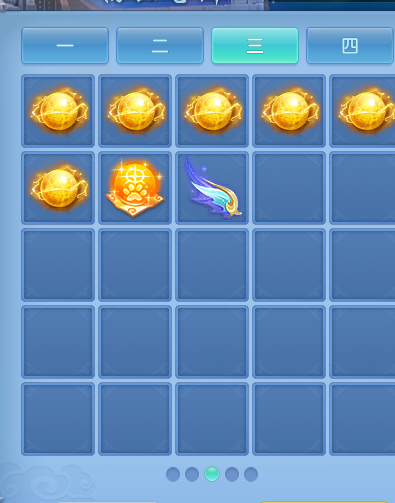 ScreenShot_2026-06-12_190619_681.png