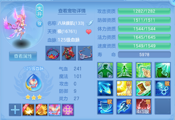 微信图片_20260612105701_23_11548.png