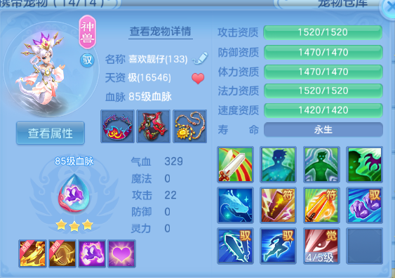 微信图片_20260612105707_24_11548.png
