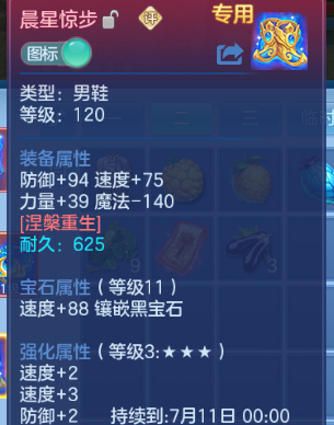 微信图片_20260612105631_20_11548.png