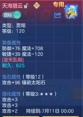 微信图片_20260612105613_16_11548.png