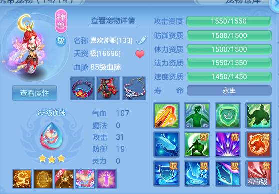 微信图片_20260612105650_21_11548.png