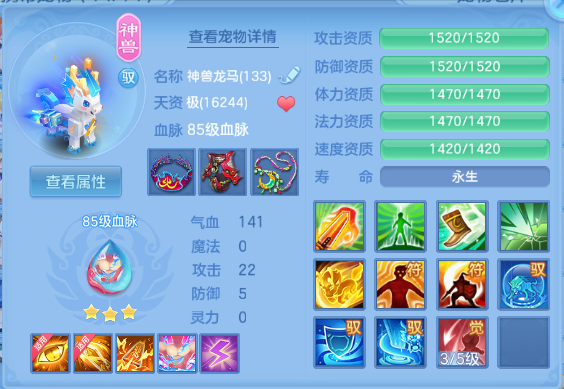 微信图片_20260612105654_22_11548.png