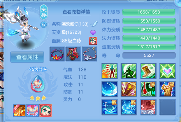 微信图片_20260612105719_26_11548.png