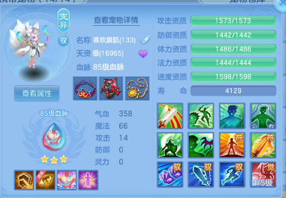 微信图片_20260612105835_31_11548.png