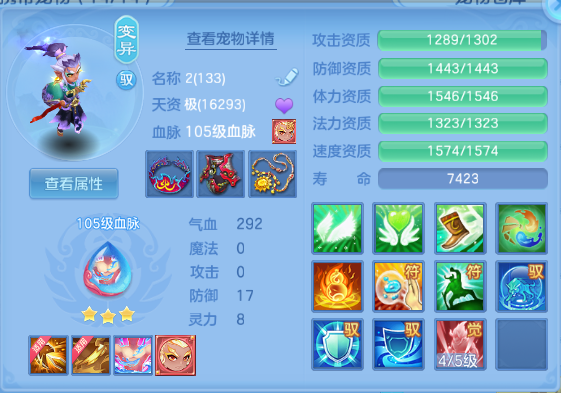 微信图片_20260612105823_30_11548.png