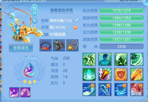 微信图片_20260612105855_34_11548.png