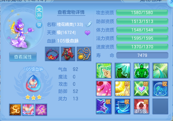 微信图片_20260612105850_33_11548.png
