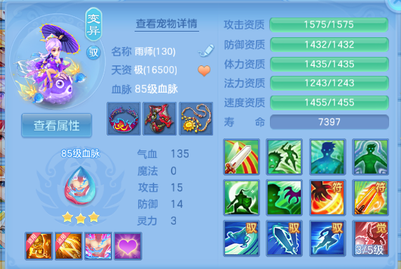 微信图片_20260612110004_39_11548.png