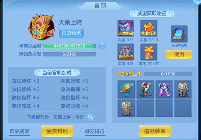 微信图片_20260612110209_48_11548.png