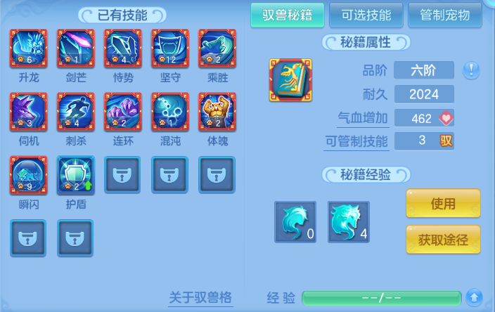 微信图片_20260612110228_52_11548.png