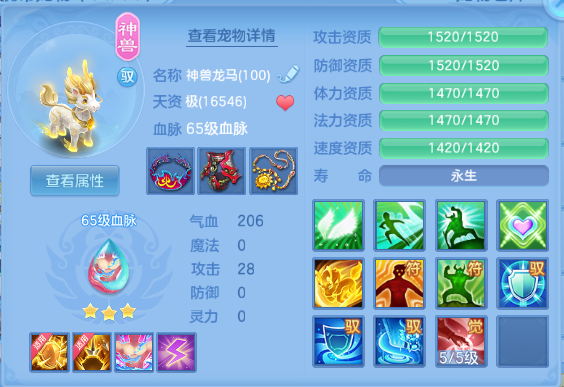 微信图片_20260612114112_31_11555.png