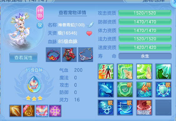 微信图片_20260612114009_29_11555.png
