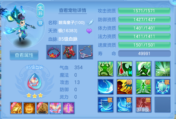 微信图片_20260612114117_32_11555.png