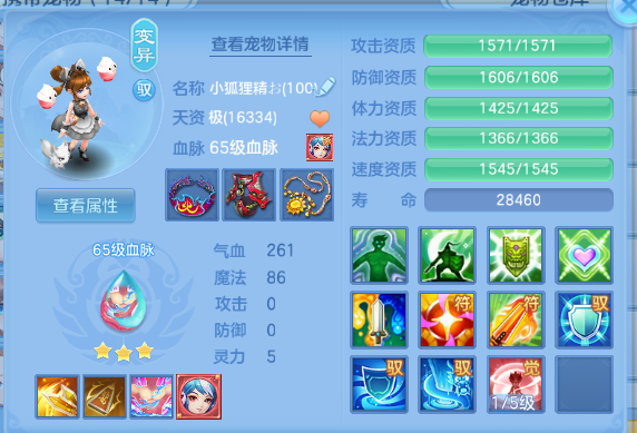 微信图片_20260612114121_33_11555.png