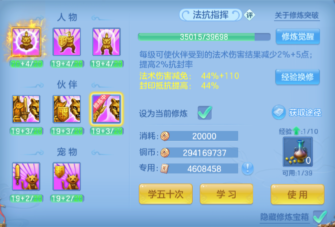 微信图片_20260612114328_53_11555.png