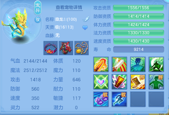 微信图片_20260612114209_41_11555.png