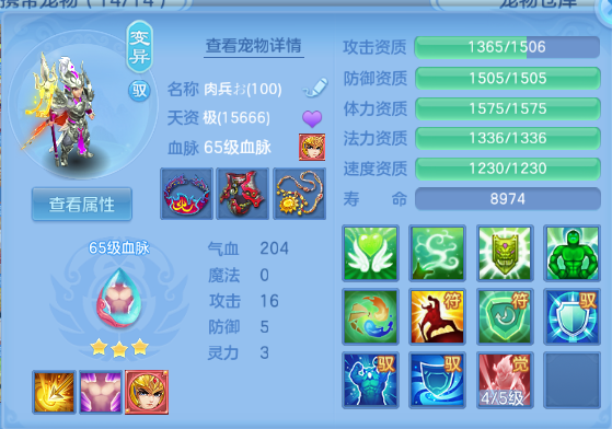 微信图片_20260612114152_39_11555.png