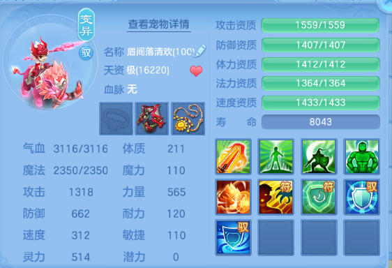 微信图片_20260612114215_42_11555.png