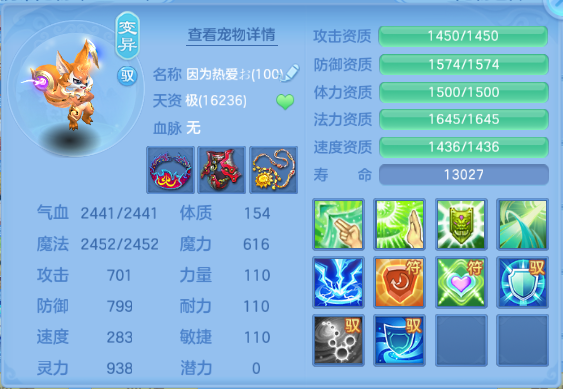 微信图片_20260612114236_45_11555.png