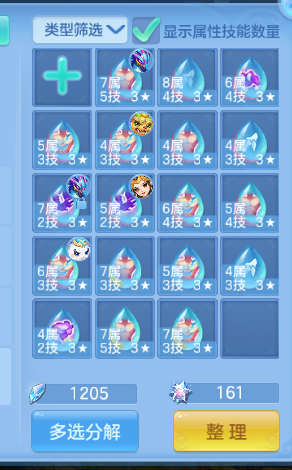 微信图片_20260612114319_51_11555.png