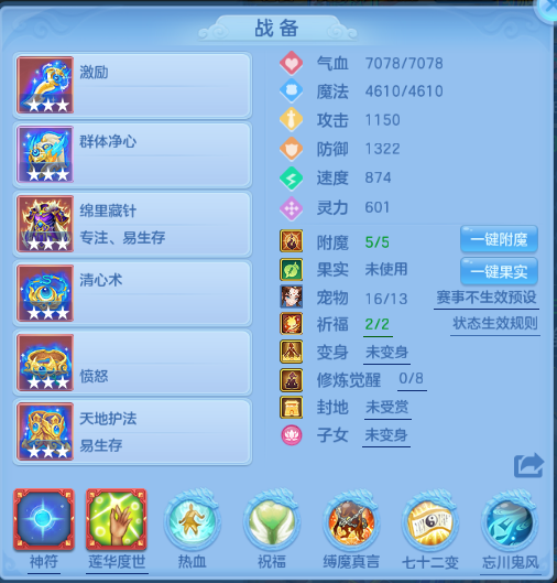 微信图片_20260612125349_13_11564.png