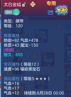 微信图片_20260612125454_19_11564.png