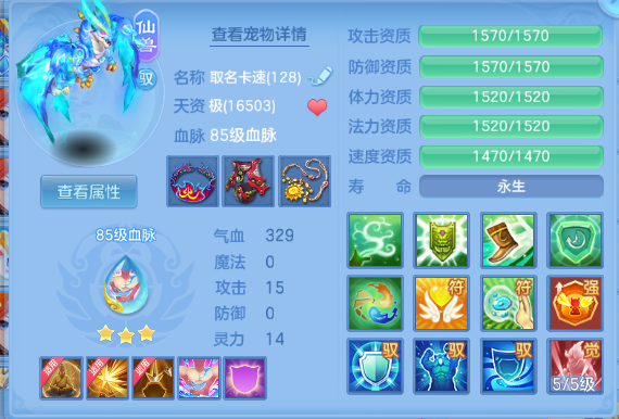 微信图片_20260612125506_21_11564.png